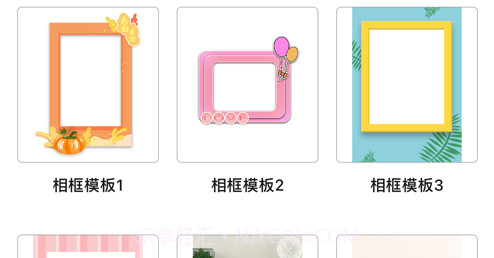 万能打印机v1.21截图