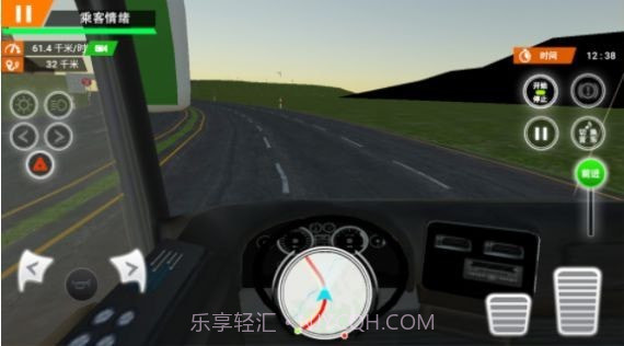 城市大巴车司机300.1.0.3029截图