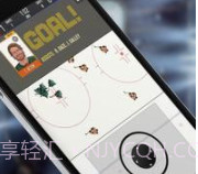 巨星冰球v1.0.11截图