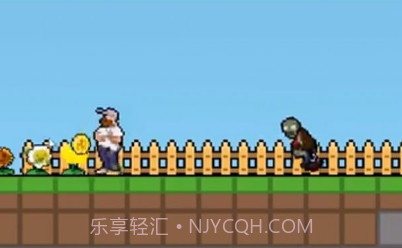 植物大战僵尸肉鸽版v2.9.7截图