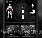 彻头彻尾v0.5.14截图