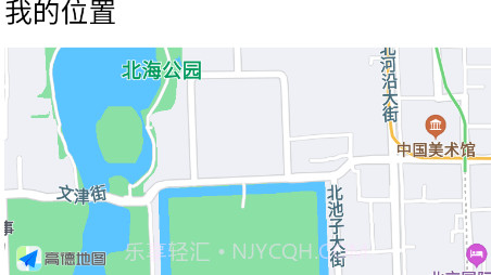 优翔优客v1.15截图