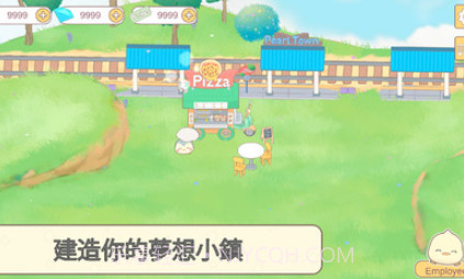 我的动物朋友们v1.0.8截图