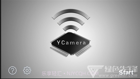 YCamera(实时监控传输工具)V1.38 安卓最新版V1.9截图
