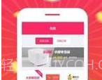 研之有礼v1.10截图