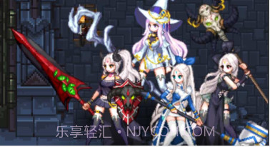 地下城与公主v269鐎瑰宕渧1.6截图