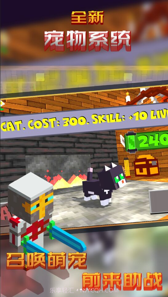 狩猎世界v1.0.6截图