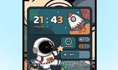 云朵壁纸v1.7.9截图