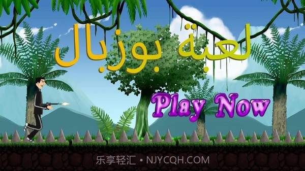 超级丧尸v1.15截图