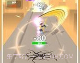 奔跑的人战斗v1.16截图