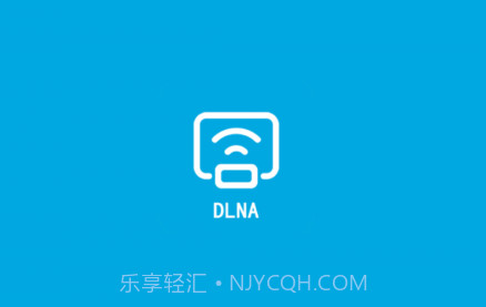 DLNA投屏v1.10截图