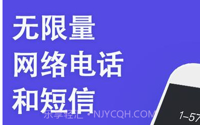 说道v1.0.8截图