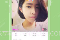 倩影V1.8截图
