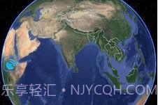 奥维地图v8.6.7截图