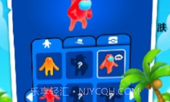 球球躲避大战v1.15截图