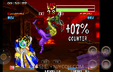 侍魂4：天草降临v1.0.6截图