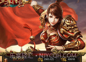 皇者送金币888万版-皇者首冲5倍版v1.0.8截图