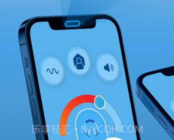petralex助听器v4.3.9截图