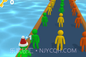 你牛你上v1.12截图