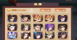 放置英雄传说v1.0.12截图