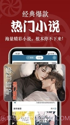 恰糖1.2.6截图