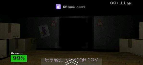 玩具熊扭曲的他们1.005截图
