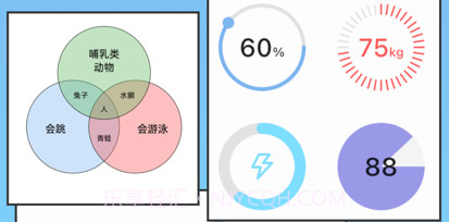 快做素材v1.8截图