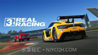 巅峰赛车v1.0.9截图