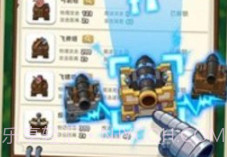 塔防成长记V1.0.6截图