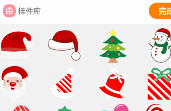 趣玩头像v2.0.17截图