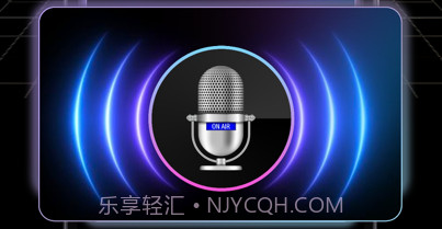 纤云录音转文字v1.0.9截图