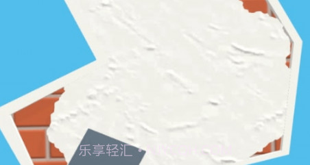 修复我的房子v0.16截图