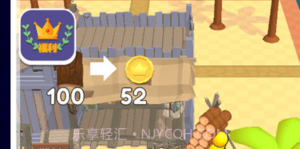 荒岛生存模拟2v1.0.13截图