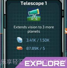 放置星球矿工v1.0.13截图