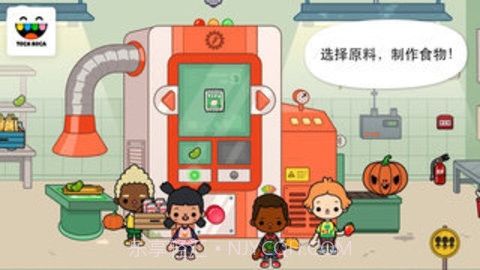 托卡生活农场1.8截图