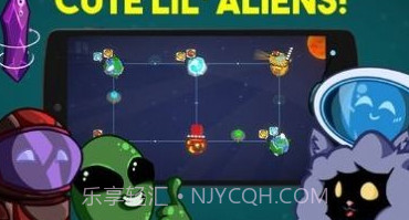 星际出租车公司v0.14截图
