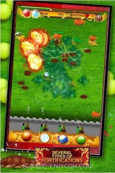 弓箭手APP1.8截图
