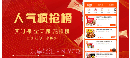 闲推版v3.8.18截图