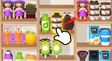 全明星消消v1.0.12截图
