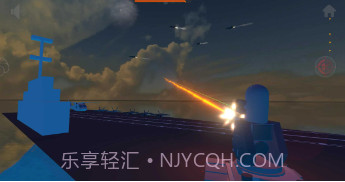 路基密集阵防空模拟器v1.4.11截图