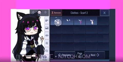 加查Yune免费版2.0.7截图