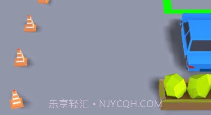 停车高手v1.12截图