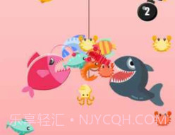 深海渔夫v1.1.11截图