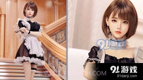 甜心女友1.10截图