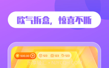 芒品v1.0.10截图