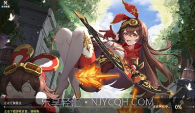 战灵幻想v1.0.12截图