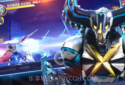 奥特曼正义联盟v2.8截图