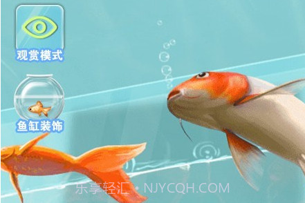 假装鱼缸模拟器v1.10截图