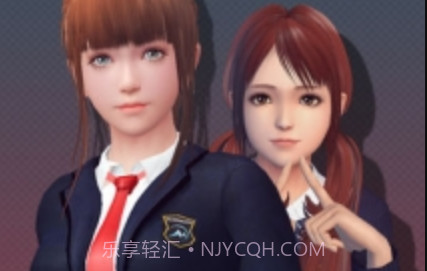 homie girlv2.11截图