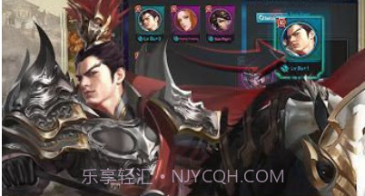烽火十八州群英传2v2.8.6截图